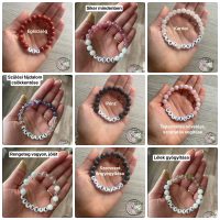 Grabovoj számsoros karkötők